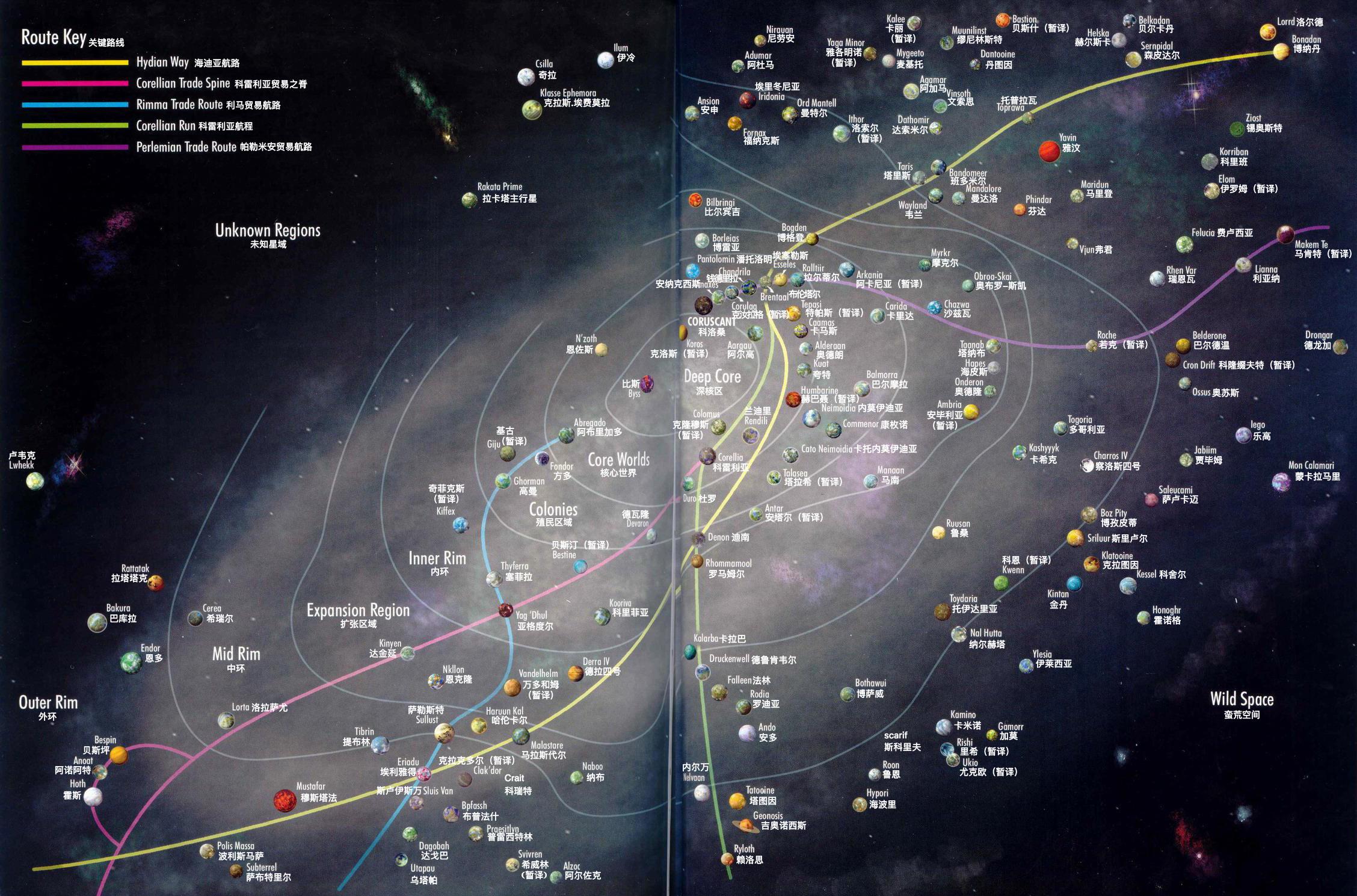 Galaxy Map